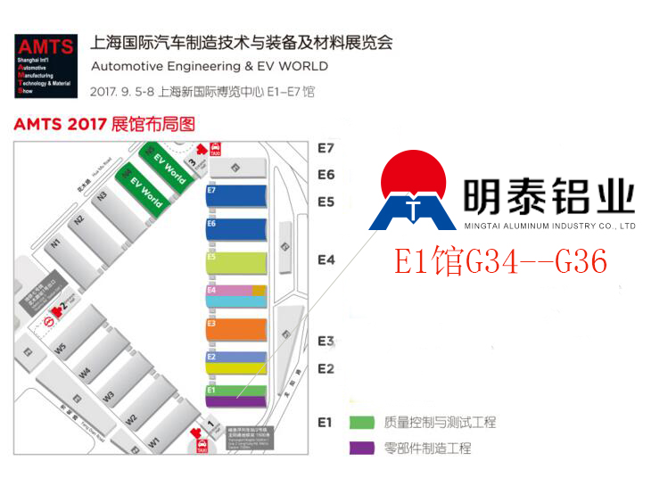 小黄鸭导航铝业